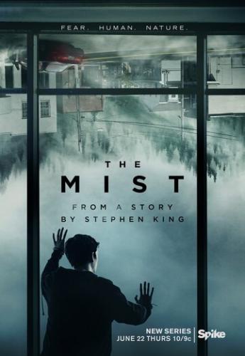 ���� / The Mist (2017)