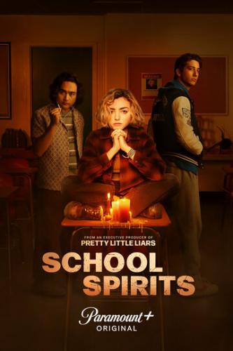 �������� ���� / School Spirits (2023)