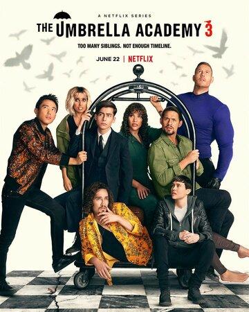 �������� ��������� / The Umbrella Academy (2019)