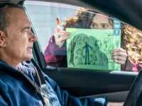 ��� ������� �����