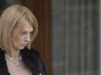 ��������� �����