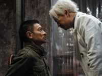 ������� �����: ����� �� �������