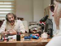 ������� � �����