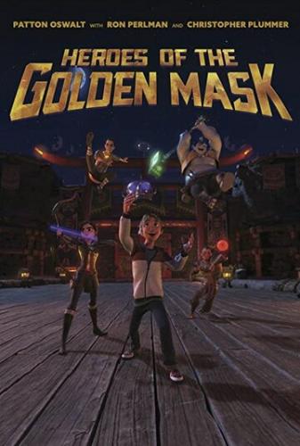 ����� � �������������� �������� / Heroes of the Golden Masks (2023)
