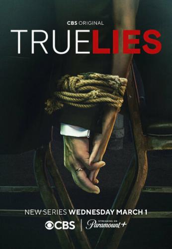 ��������� ���� / True Lies (2023)