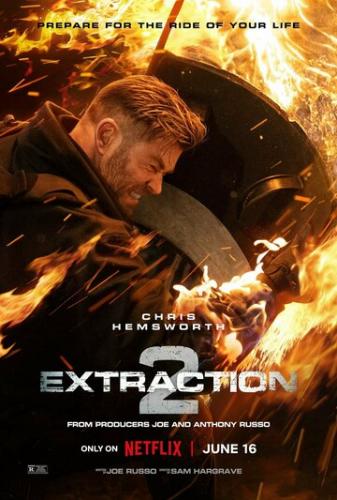 ������ ����: �������� �� �������� 2 / Extraction 2 (2023)