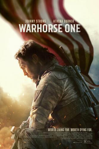 ������ ���� / Warhorse One (2023)