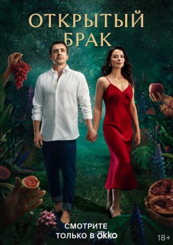 �������� ���� (2023)