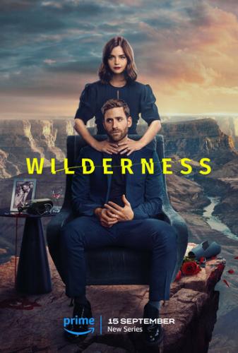 ������� / Wilderness (2023)