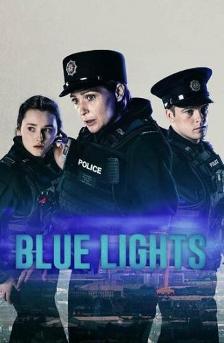 ������� ���� / Blue Lights (2023)