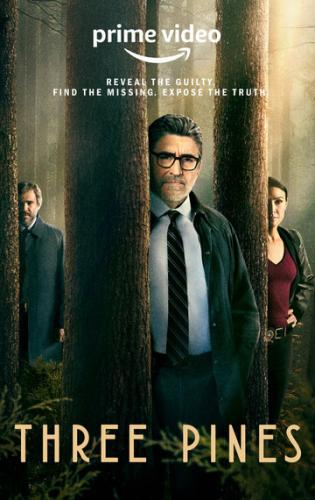 ���-����� / Three Pines (2022)