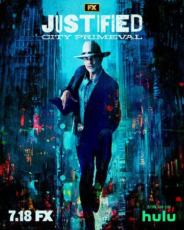 ����������: ����������� ����� / Justified: City Primeval (2023)