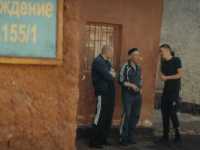 ��������� ����