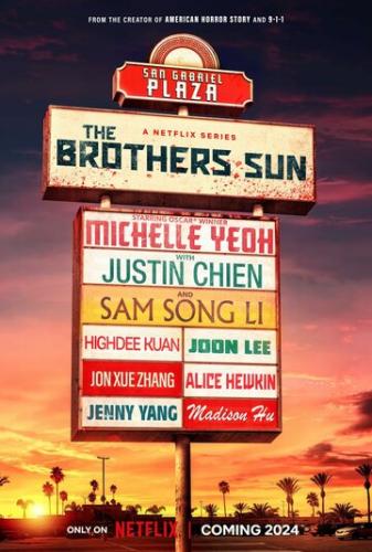 ������ ���� / The Brothers Sun (2024)