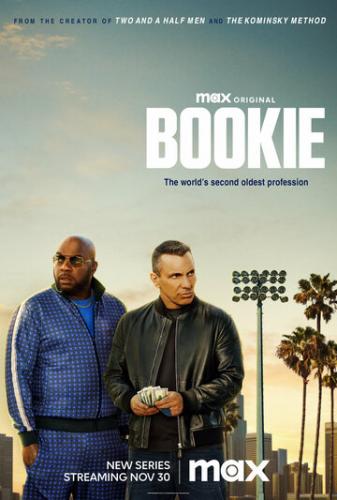 �������� / Bookie (2023)