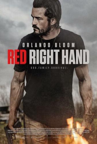 �������� ����� / Red Right Hand (2024)