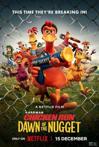 ����� �� ���������: ������� ��������� / Chicken Run: Dawn of the Nugget (2023)