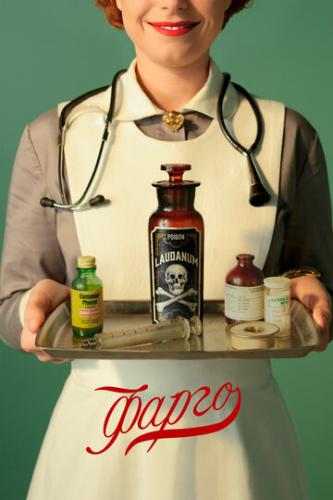 ����� / Fargo (2014)