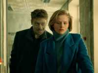 ������, ������!