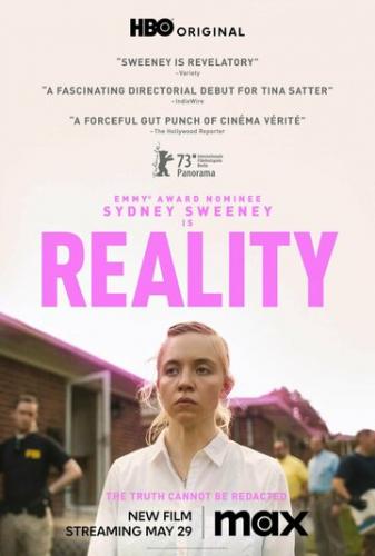 �������� ������� ������ / Reality (2023)