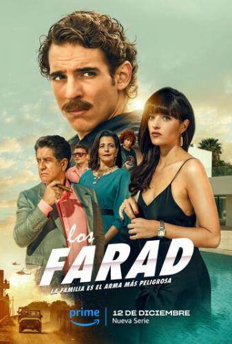����� ����� / Los Farad (2023)