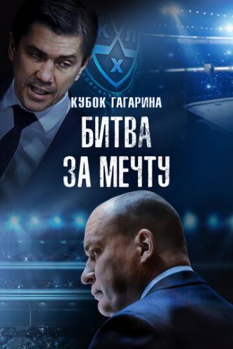 ����� ��������. ����� �� ����� (2024)