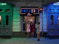 ������ ��������