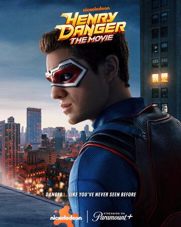 ������� �����. ����� / Henry Danger: The Movie (2025)