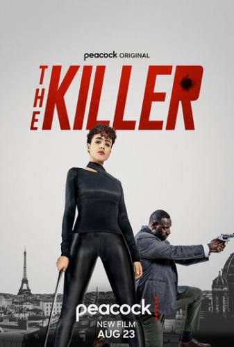 ������ ������ / The Killer (2024)