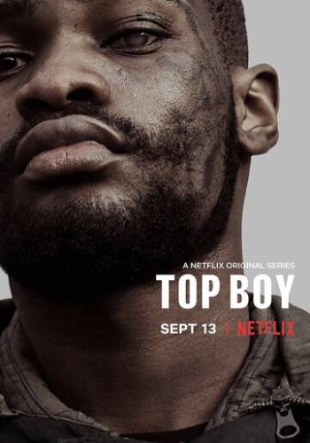 ������� / Top Boy (2011)