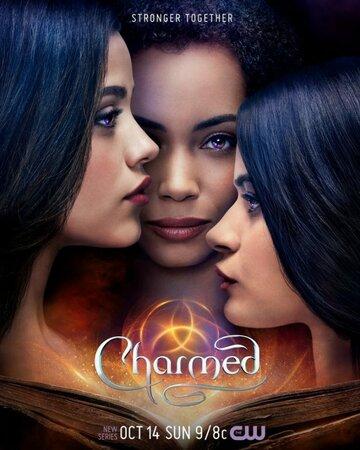 ������������ / Charmed (2018)