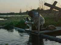 ������� �����