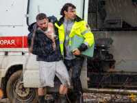 �������� ���������