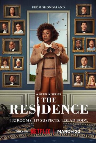 �������� � ����� ���� / The Residence (2025)