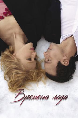 ������� ���� (2023)