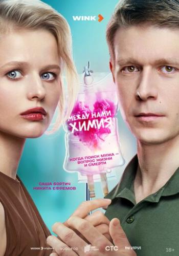 ����� ���� ����� (2025)