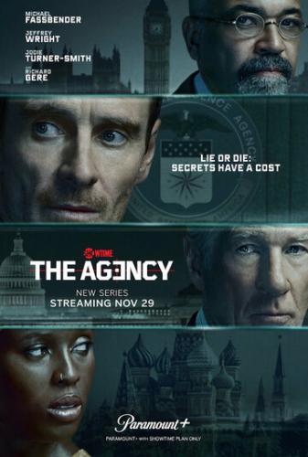 ��������� / The Agency (2024)