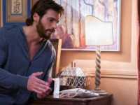 ���������� ��� ����