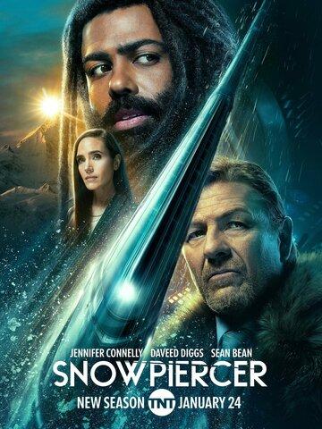 ������ ���� / Snowpiercer (2020)