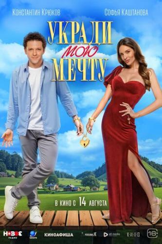 ������ ��� ����� (2025)