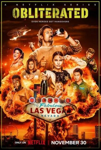 ������� / Obliterated (2023)