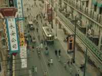 ������� ����