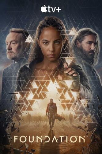 ��������� / Foundation (2021)