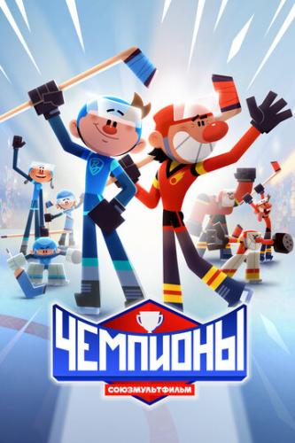 �������� (2024)