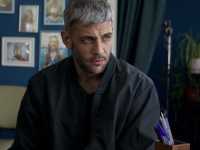 ������ �������