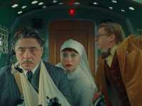 ����������� �����