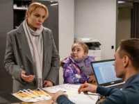 ����� �����