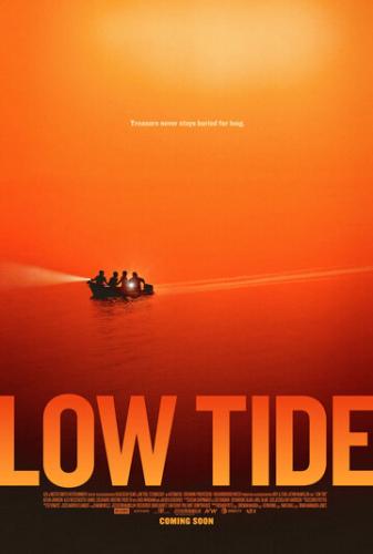 ����� / Low Tide (2019)