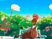 ��� ��������. �� ��� ��� ������� 2