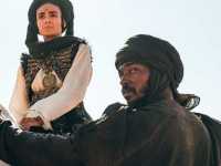 ���� �������